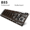 인텔 B85 이더음 마이닝 메인보드 8 GPU B85 무압탕 PCIEx16